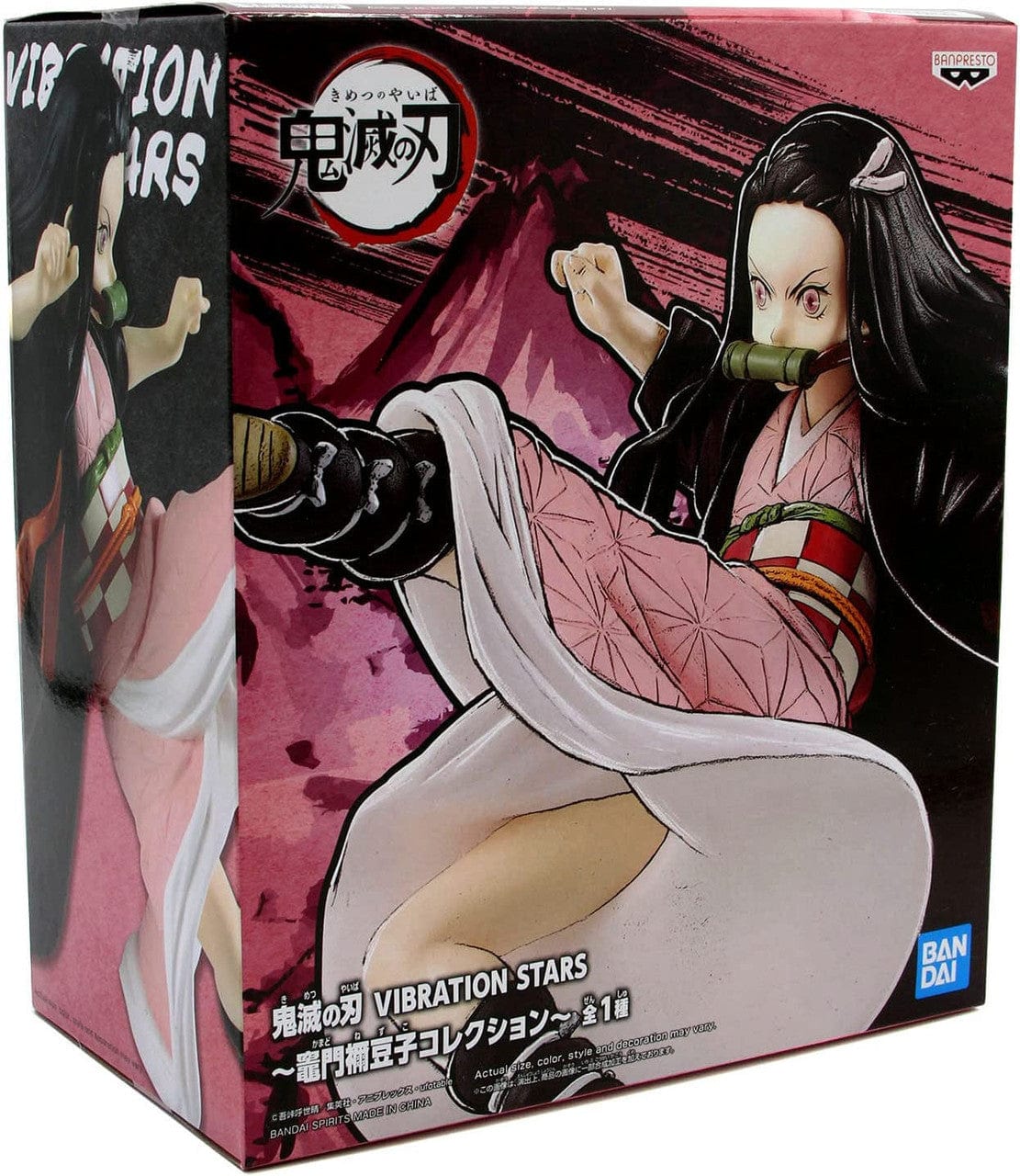 Banpresto Demon Slayer Nezuko Vibration Stars - Image 3