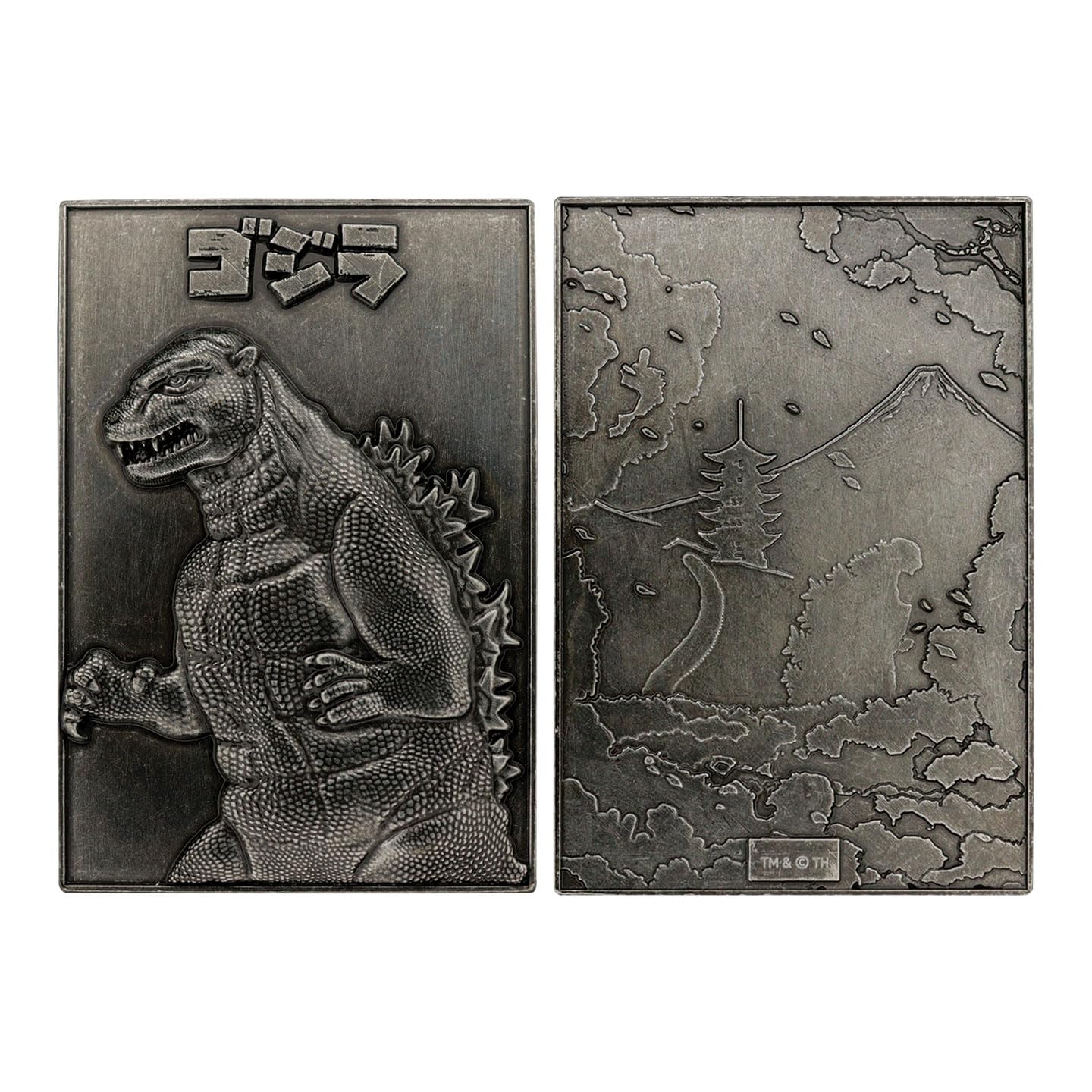 Godzilla 70th Anniversary Limited Edition Twin Ingot Set - Image 2