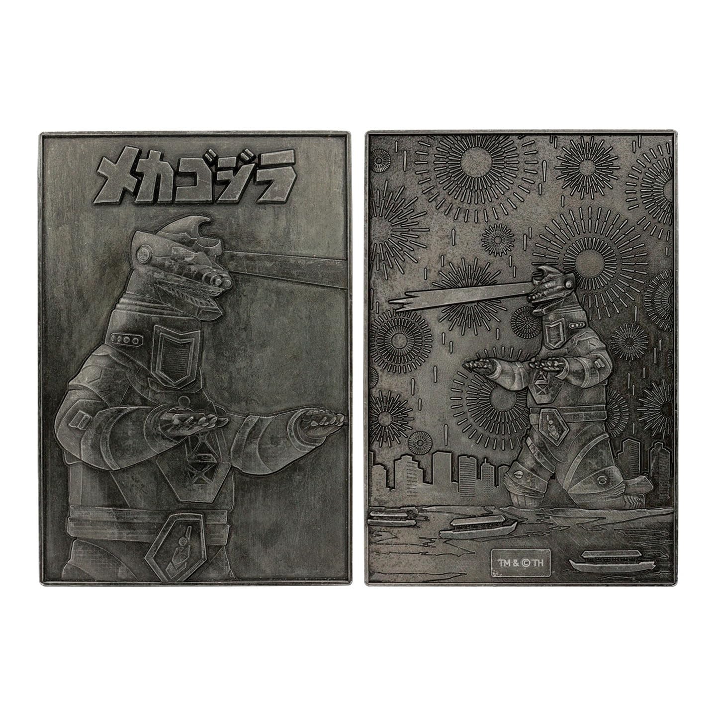 Godzilla 70th Anniversary Limited Edition Twin Ingot Set - Image 3