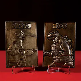 Godzilla 70th Anniversary Limited Edition Twin Ingot Set - Image 4