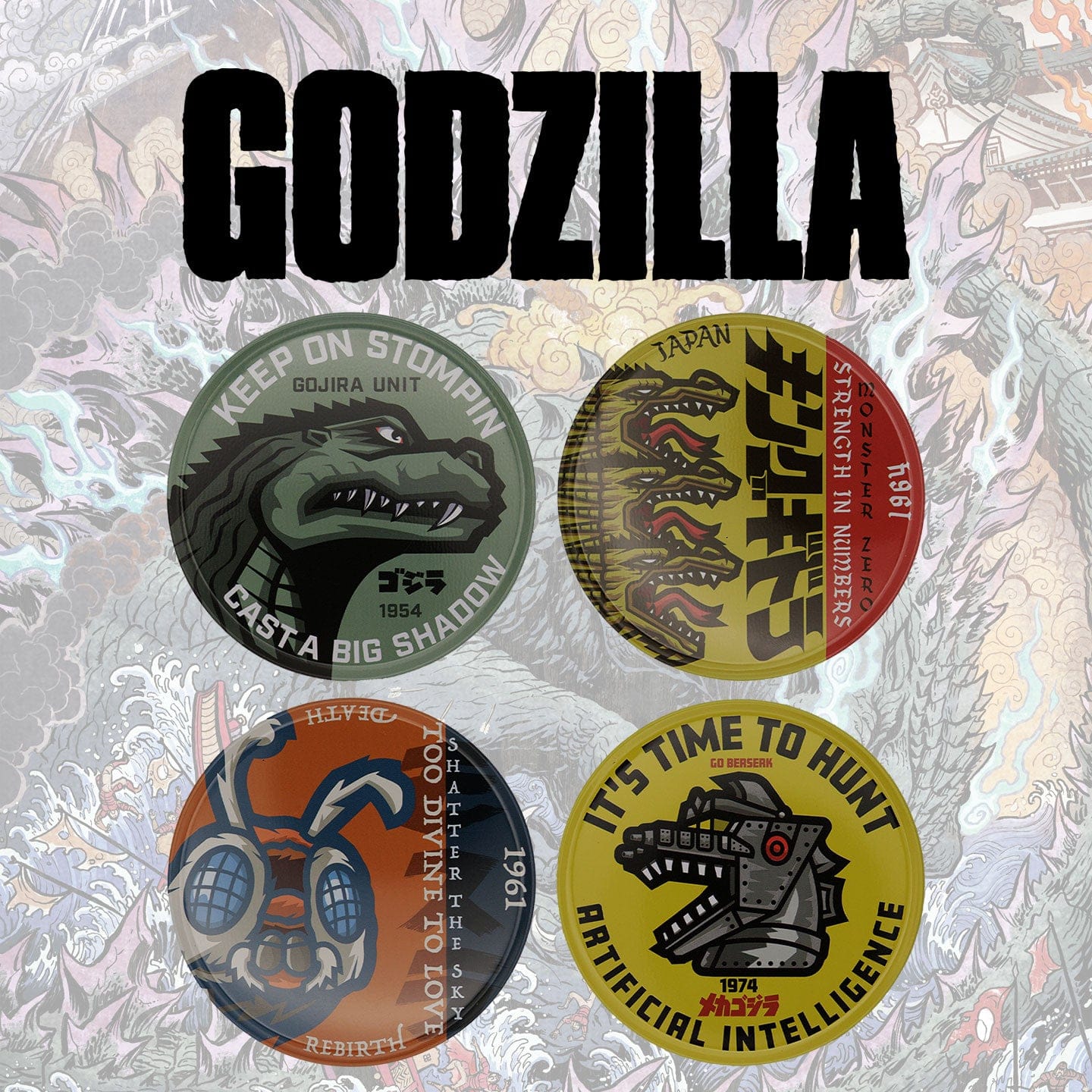 Godzilla Set Of 4 Metal Coasters - Image 3