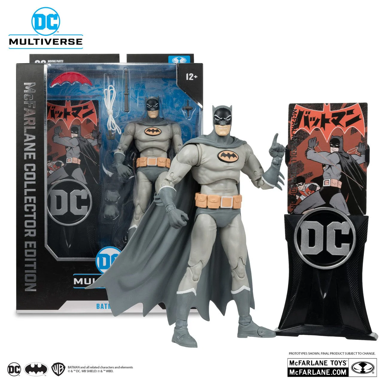 McFarlane Toys DC Multiverse Batman Figure Bat-Manga Collector's Edition #16