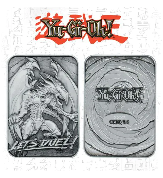 Yu-Gi-Oh! Gandora The Dragon Of Destruction Limited Edition Ingot - Image 3